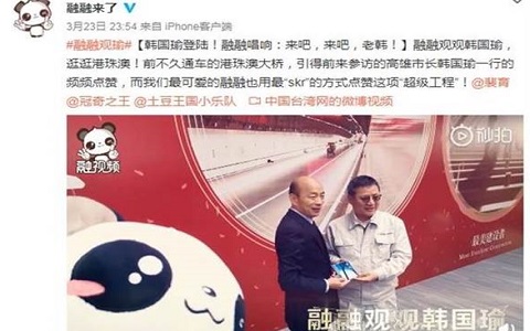 融融.jpg