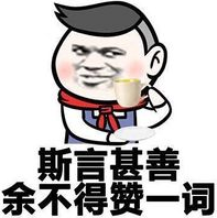 兩岸耗時三年合編的語文教材被民進黨扣上“統戰”帽子