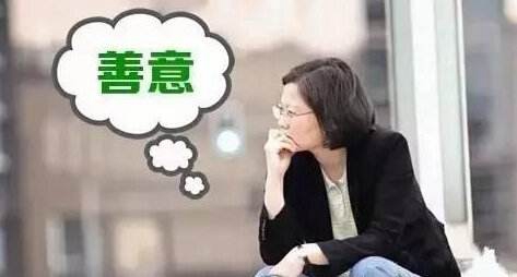 陸客赴臺列出七大負評引熱議 蔡當局“新南向”政策拖垮臺灣