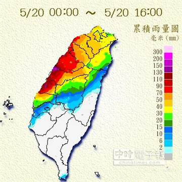 今年最強梅雨鋒面報到，中部地區多處觀測站測得累積雨量已超過130毫米。(臺媒取自臺灣“氣象局”)