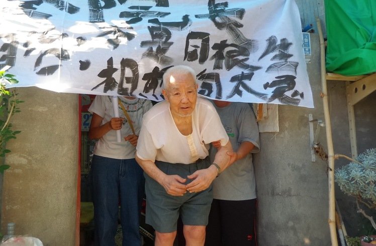 臺軍欲強遷 眷戶怒喊“是要逼死人嗎”