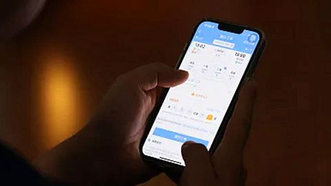 鐵路12306“隱藏”功能助力國慶黃金周搶票