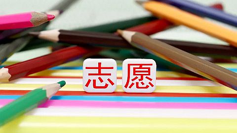 2025061205533335362_副本.jpg