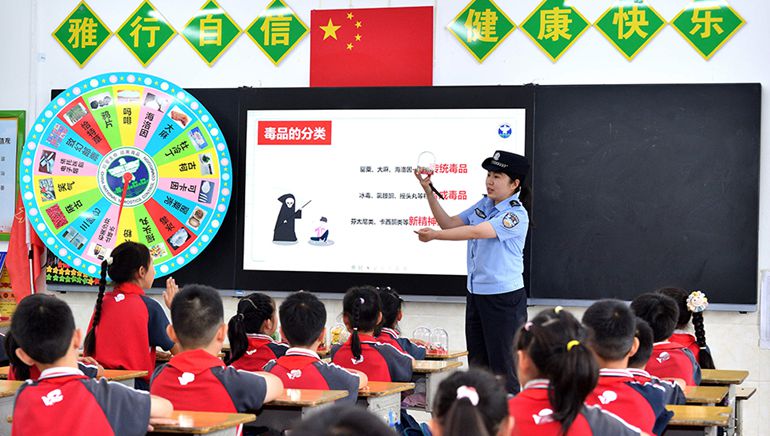 創意海報｜識毒拒毒 對毒品堅決説“不”