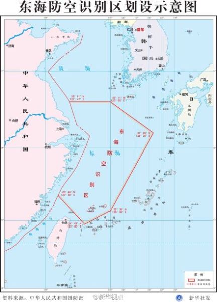 圖為東海防空識別區劃設示意圖。