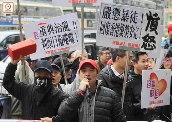 香港旺角騷亂“總指揮”黃臺仰獲保釋 將見達賴