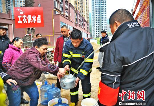 甘肅隴南副市長等11人因隴星銻業尾礦庫泄漏受處分