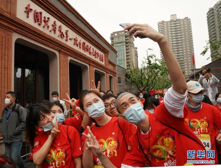 于無聲處聽驚雷——中共一大百年回望