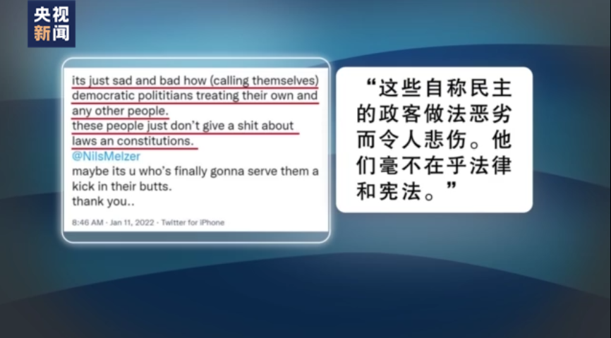 強迫“認罪”,無辜被囚14年!受害者揭露關塔那摩監獄……