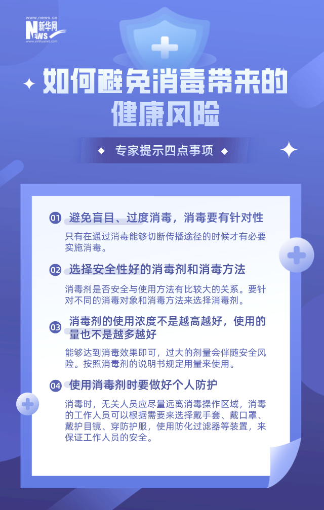 文案/海報設計：王瑩