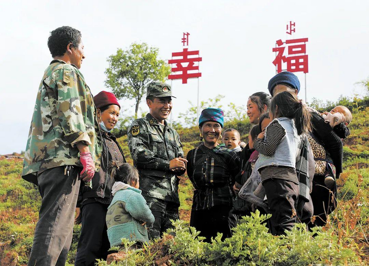 學習故事會丨愛我人民愛我軍