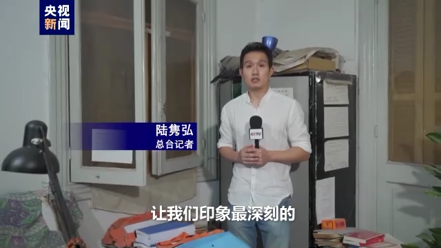 我的中國故事丨穆赫辛�法爾加尼和他的中國文學作品翻譯之路