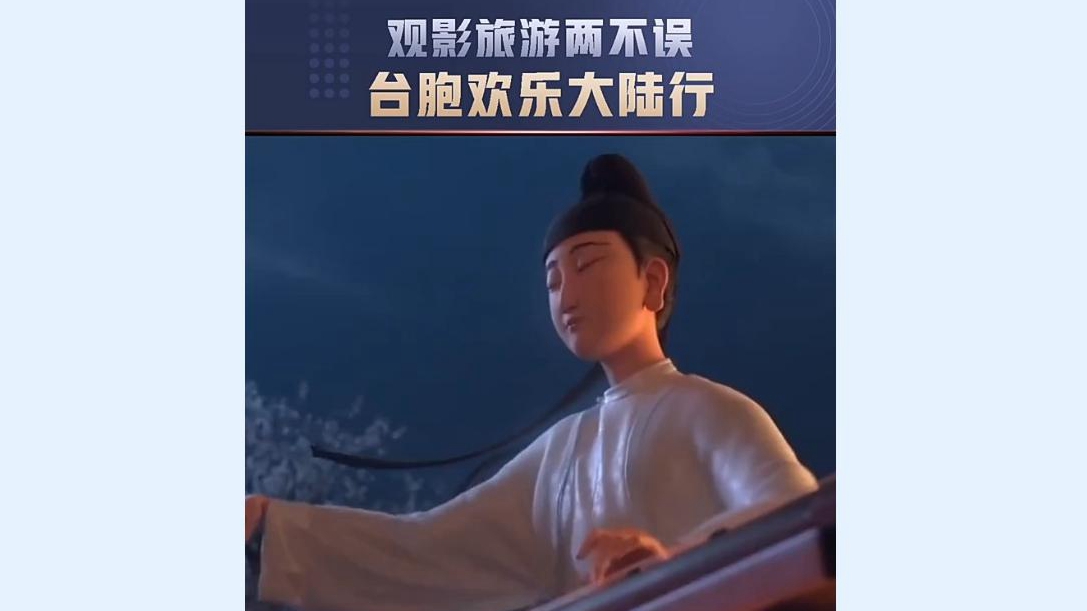 RTX截圖未命名_副本.jpg