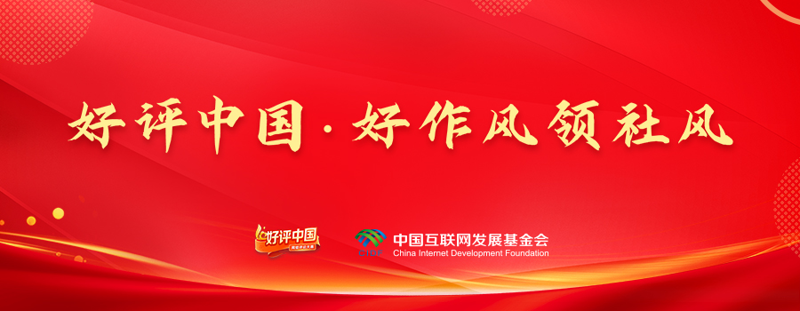 微信圖片_20250425141449.jpg