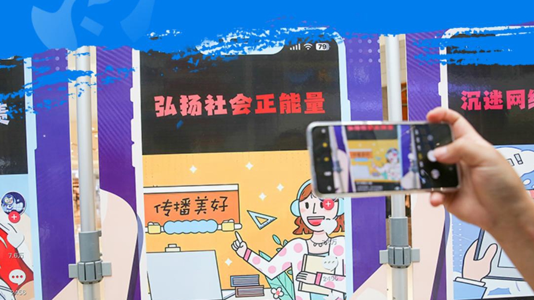 RTX截圖未命名_副本.jpg