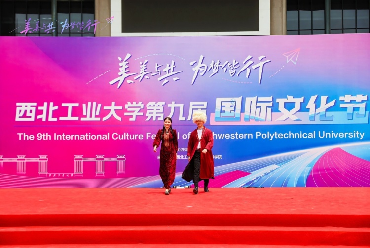 資訊有故事丨土庫曼青年馬克：“我想做與中國合作的橋梁”