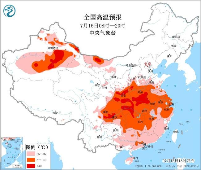 氣溫超40℃！熱到快中暑，怎麼辦→