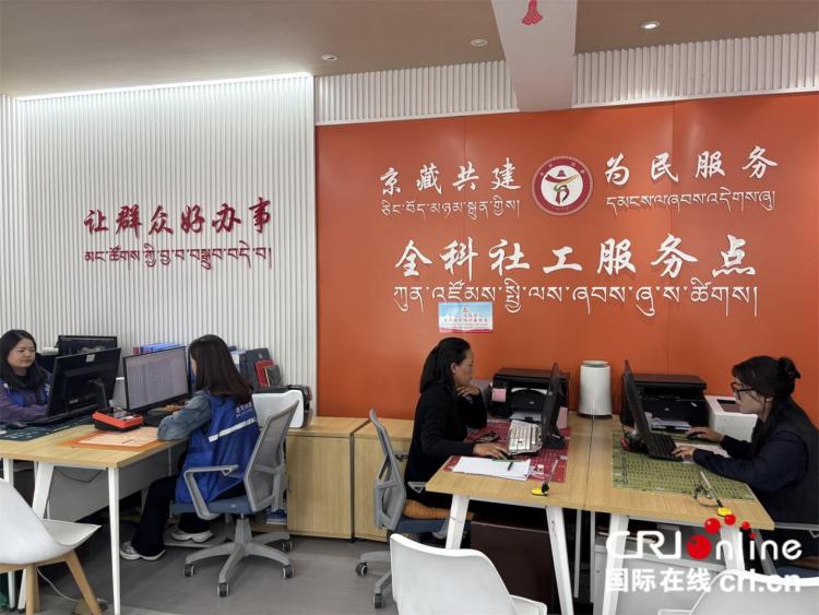 輝煌60年我們的家園丨民族團結心連心 共用美麗幸福西藏_fororder_圖片3