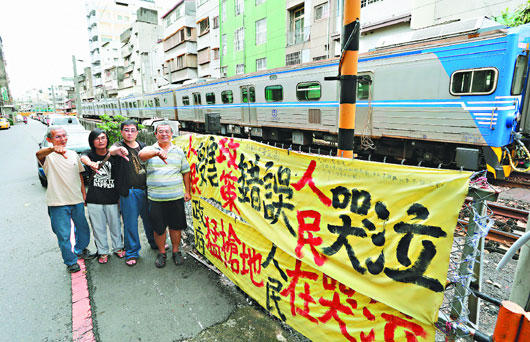 南鐵東移賴德清激眾怒 民眾綠營人士怨氣沖天