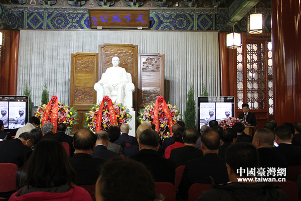 10日，由民革中央、黃埔軍校同學會共同主辦的第七屆“中山�黃埔�兩岸情”論壇在京舉行