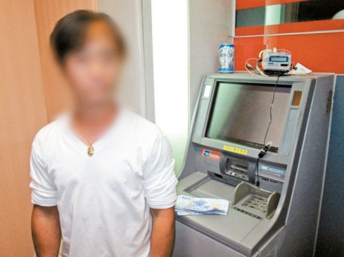 臺灣男子將冥幣塞進ATM 試圖求吐真鈔被捕