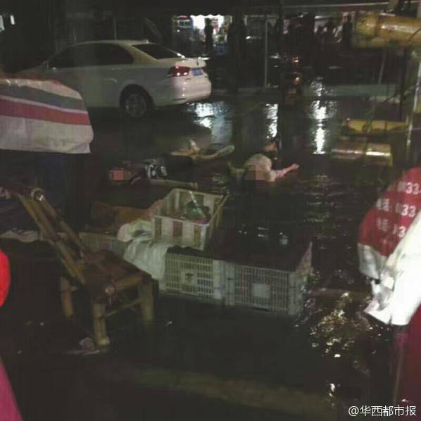 雷雨夜街邊路燈漏電 兩小夥觸電身亡