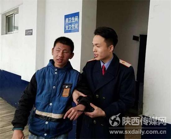  榆林火車站工作人員看護王強