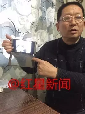 孫興華出示視頻證據