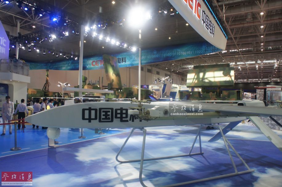 籃球場起降？玄蜂專為島礁防禦打造