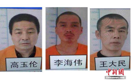 黑龍江延壽殺警逃脫案相關責任人涉玩忽職守今開庭