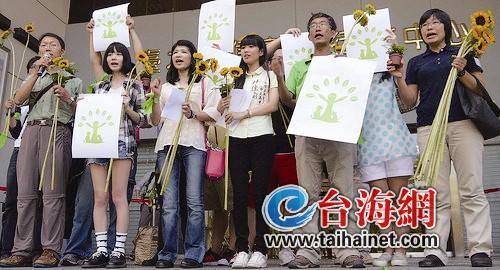 組黨如“過家家” 臺灣解嚴至今共成立過264個政黨