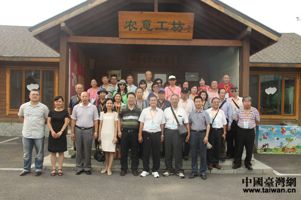 臺灣中南部縣市鄉里長走進北京海淀社區參訪交流