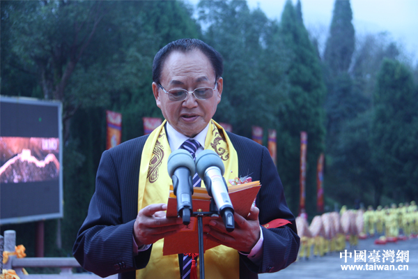 兩岸同胞齊聚湖南炎陵 祭拜中華始祖