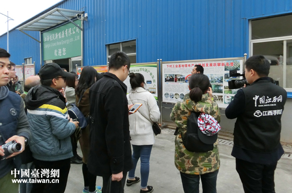 “一節小電池 身藏大能量” 全國網媒記者走進佳沃新能源