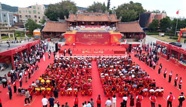 11月16日，第六屆海峽兩岸（漳州�白礁）保生大帝文化節舉行。漳州臺商投資區融媒體中心供圖