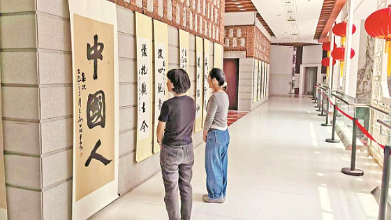 微信截圖_20250508082254_副本.png