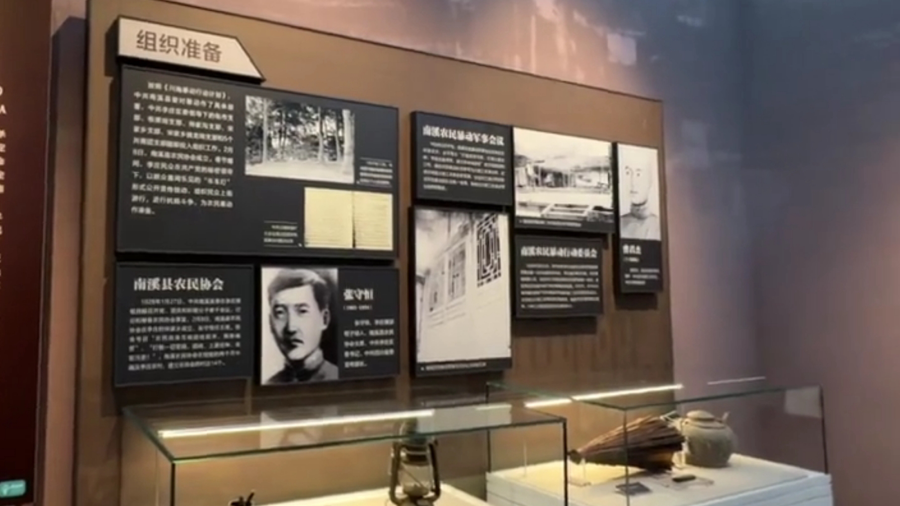 微信截圖_20250629142514_副本.jpg