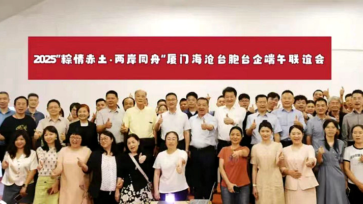 W020250530820524023033_副本.jpg