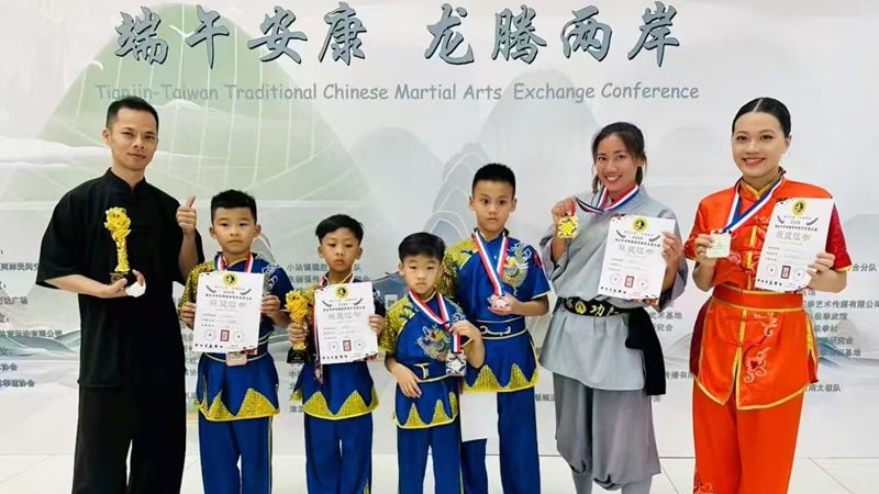 兩岸圖片.jpg