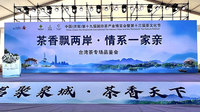 4cbb777cefe2ec7e284c57e143315d1e_副本.jpg