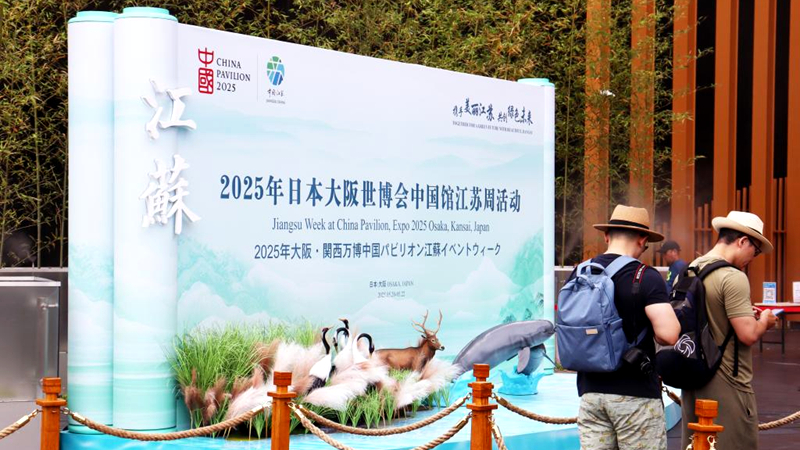 W020250523331515815741_副本.jpg