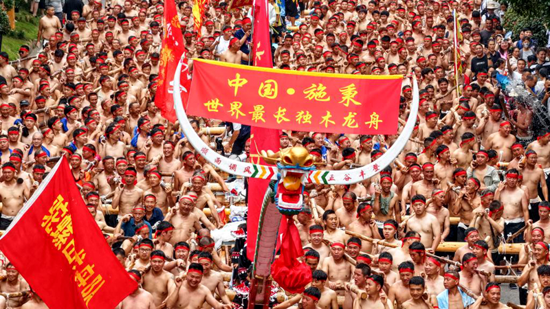 W020250604557933314639_副本.jpg