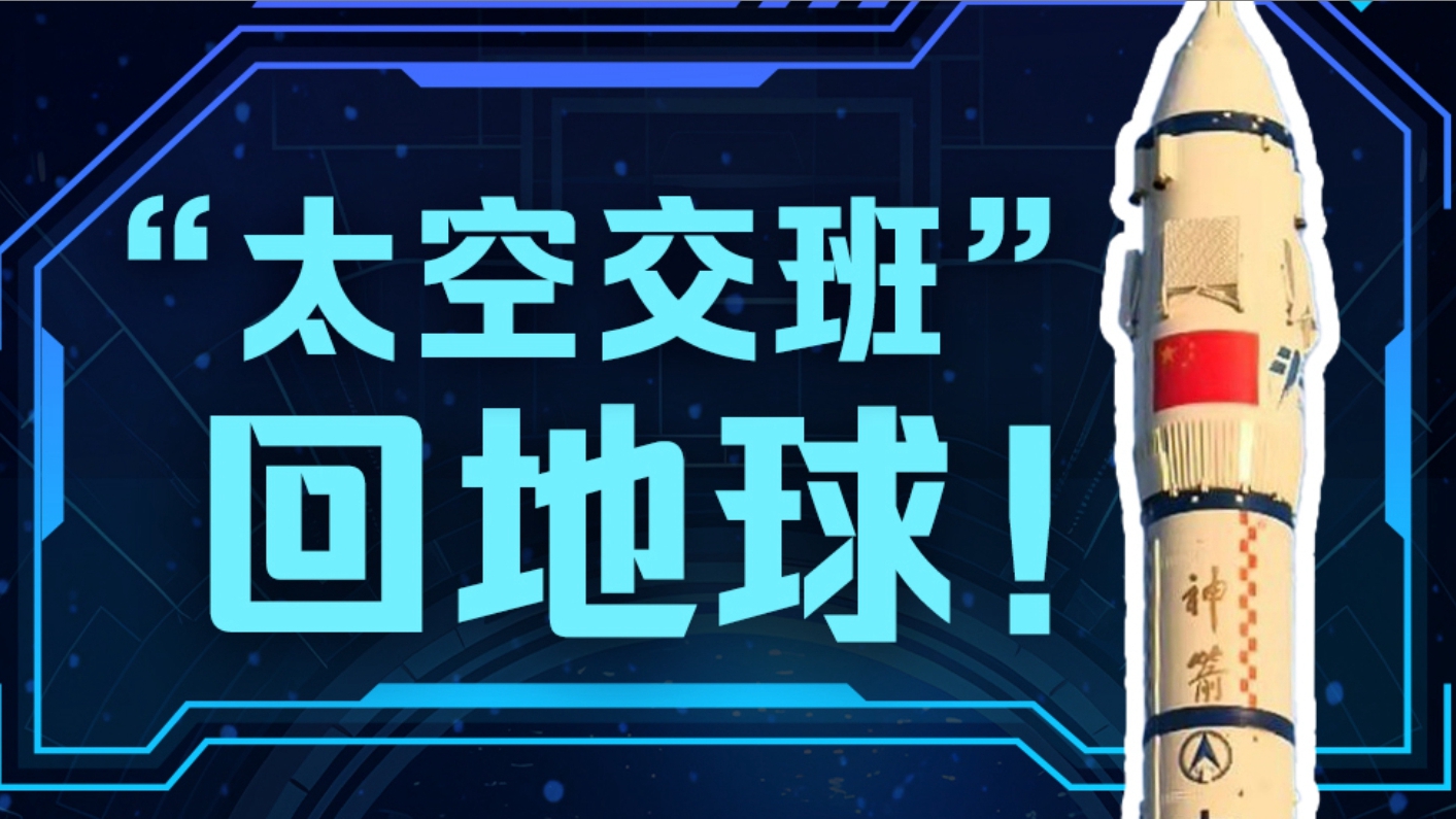 微信截圖_20250426124236_副本.jpg