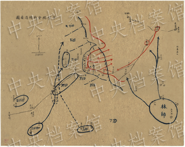 《浴血奮戰--檔案裏的中國抗戰》第三集：平型關戰鬥