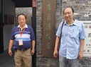 情係江南
