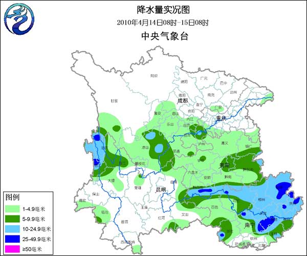 西南旱區降雨實況