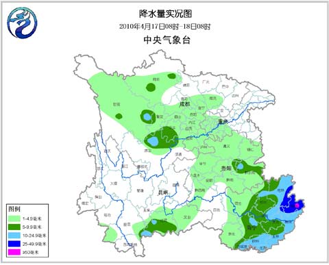 未來十天西南旱區多陣性降雨