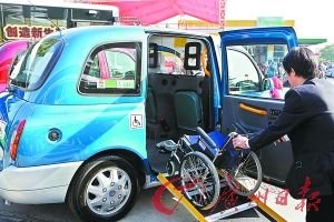 亞運無障礙計程車亮相羊城 外形似老爺車(圖)