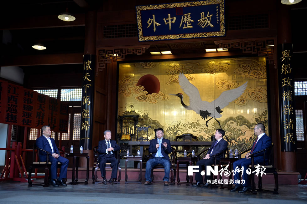 “中國海軍與兩岸關係：從船政學堂談起”論壇昨日舉辦