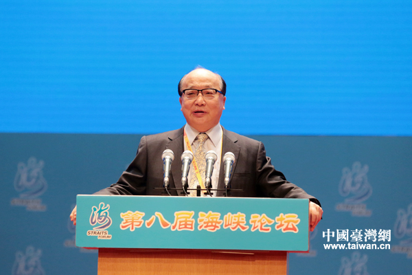中國國民黨副主席胡志強出席第八屆海峽論壇大會並致辭。